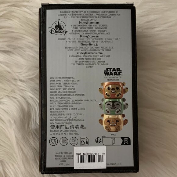 DISNEY x STAR WARS Ewok Stackable Espresso Mugs SET OF 3 - Picture 2 of 5